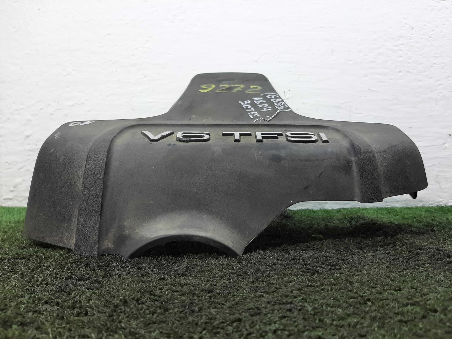 Крышка двигателя