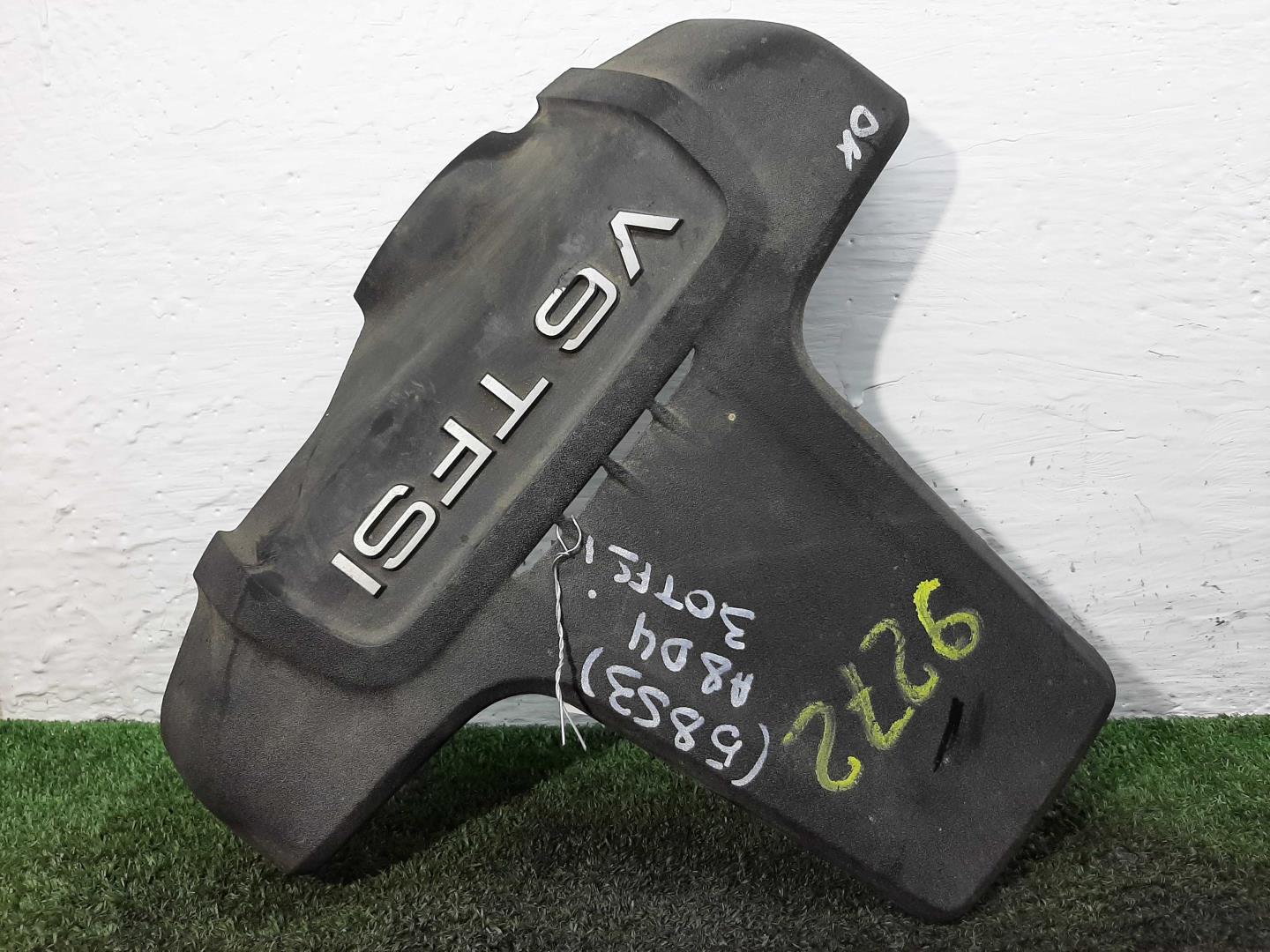 Крышка двигателя