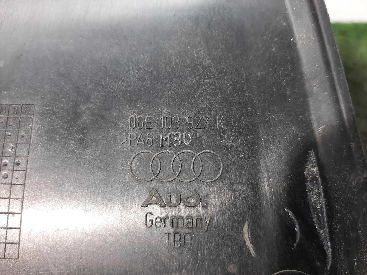 Крышка двигателя