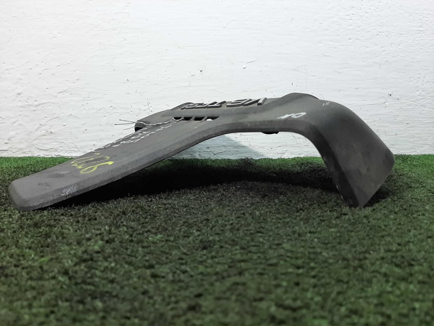 Крышка двигателя