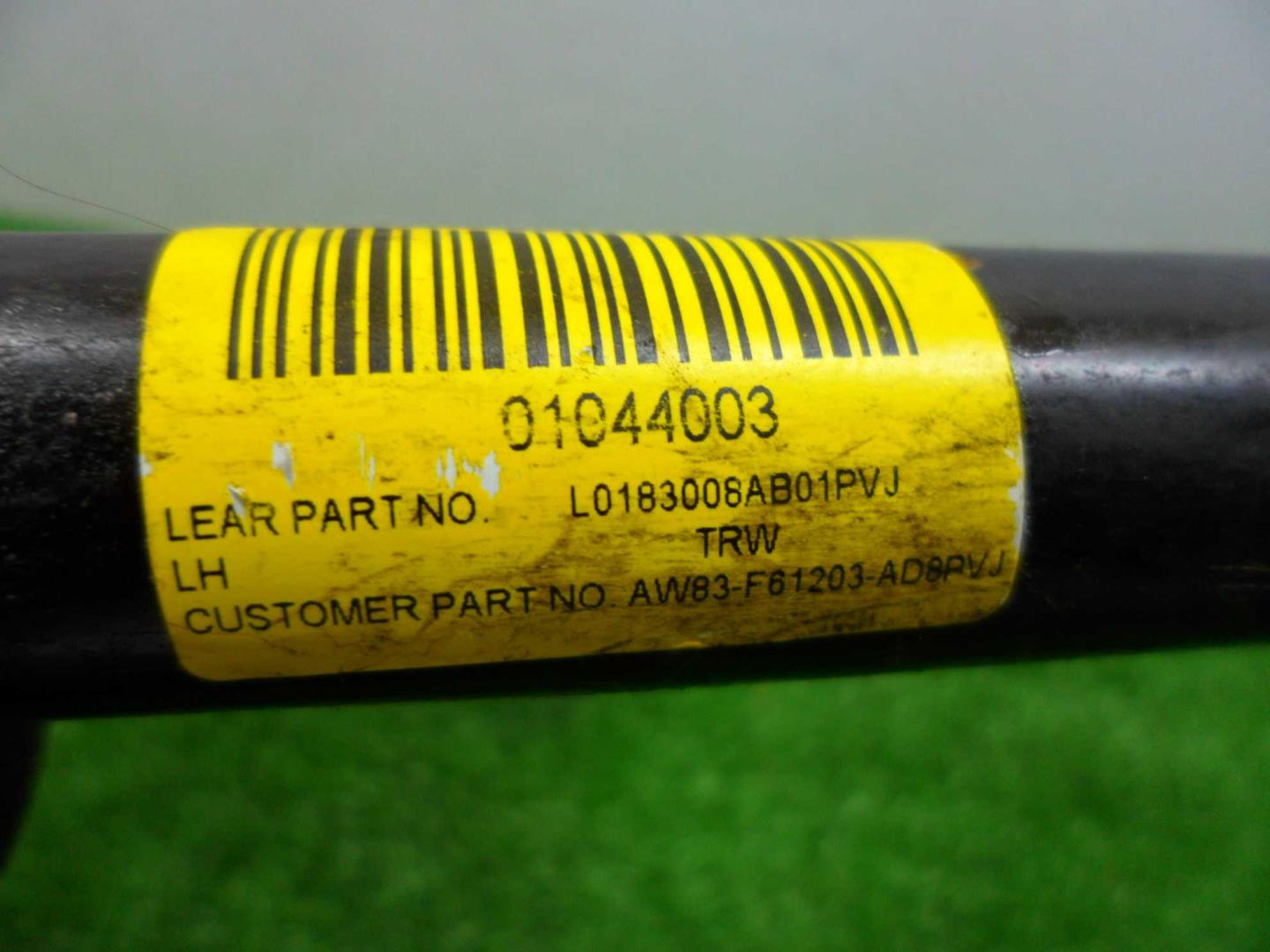 Пиропатрон