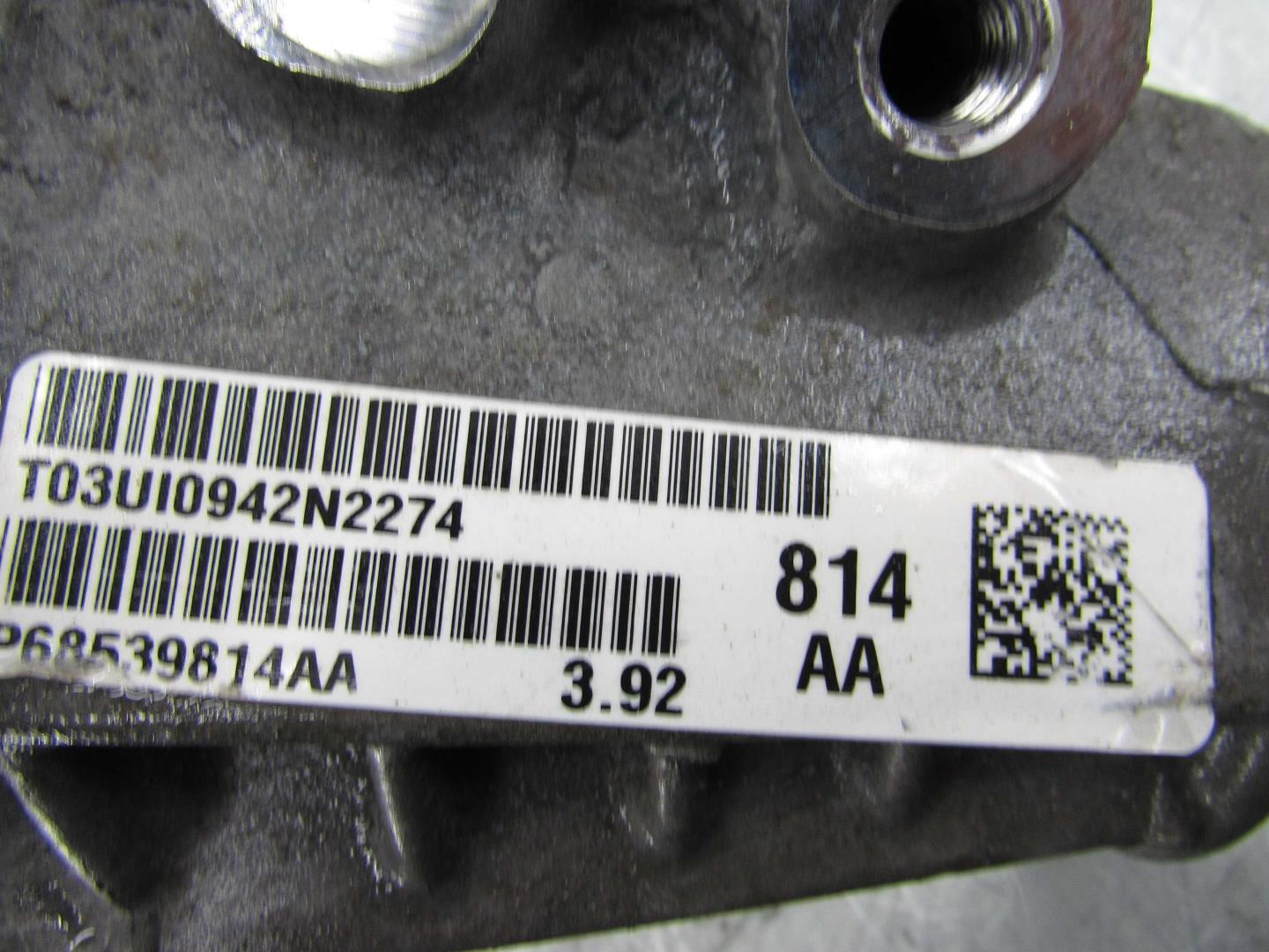 Редуктор переднего моста