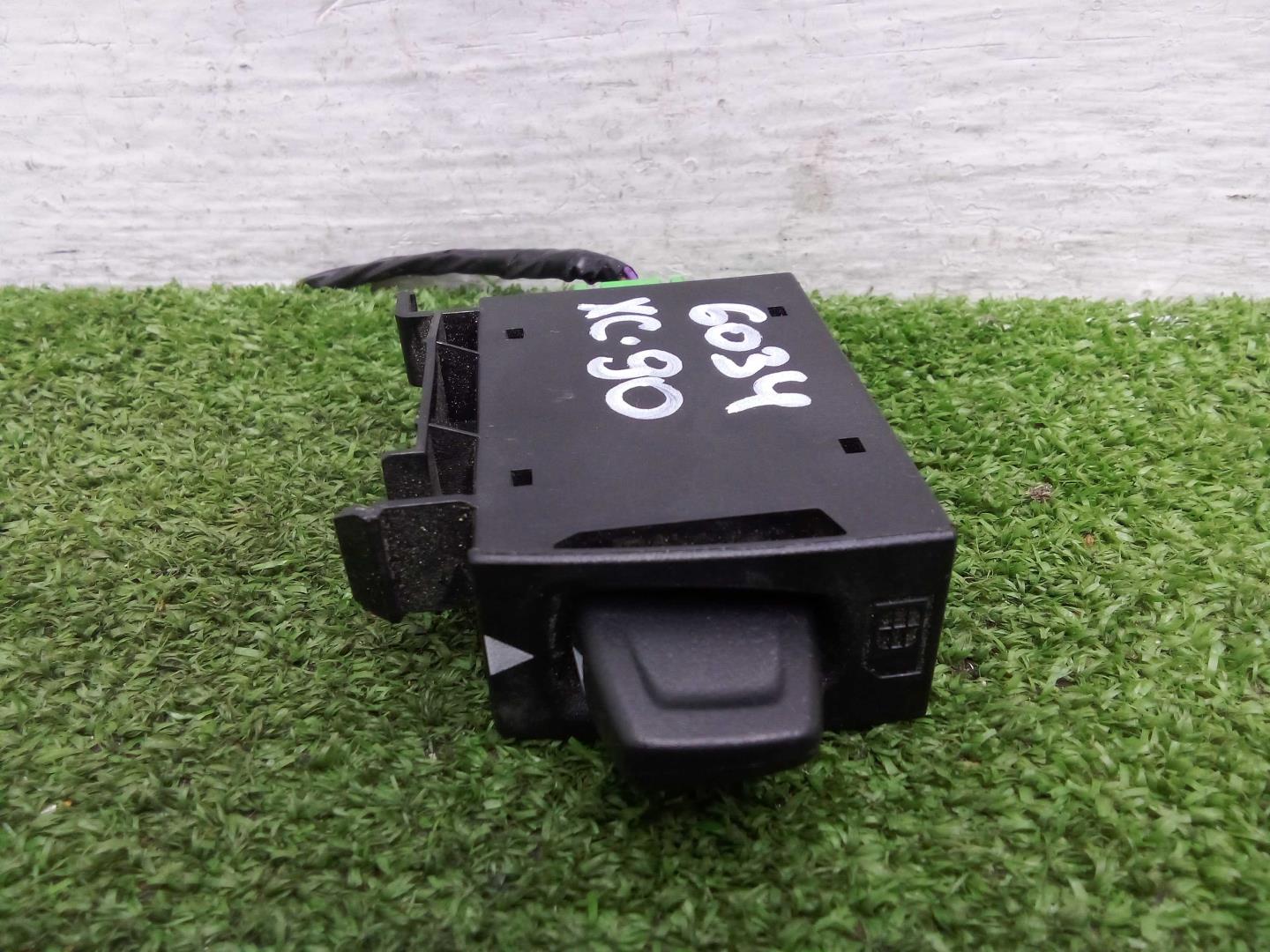 Блок электронный