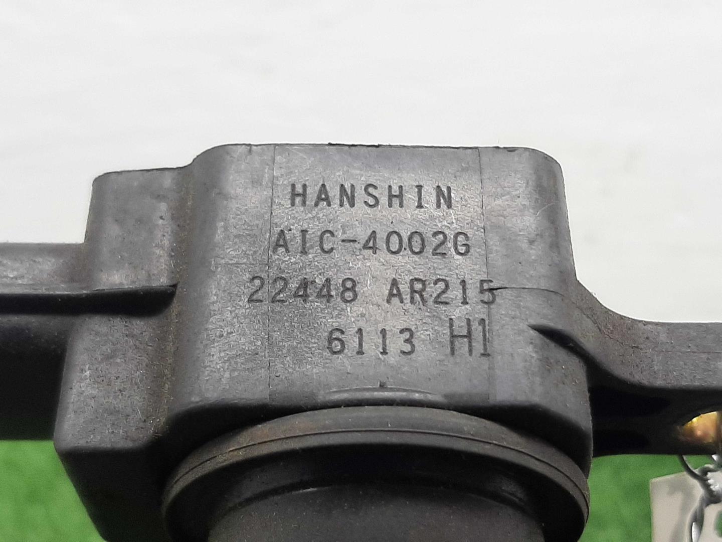 Катушка зажигания