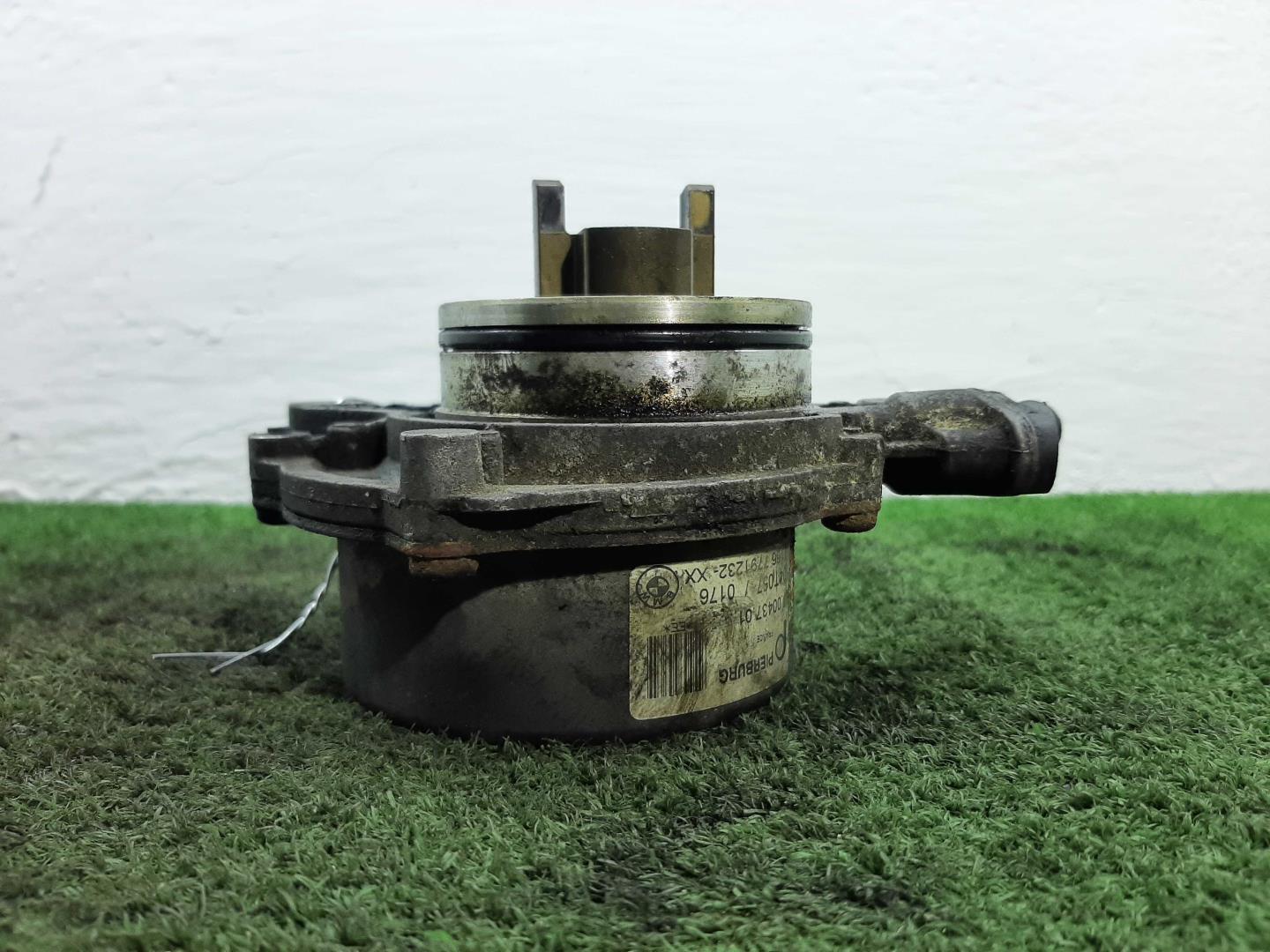 Насос вакуумный