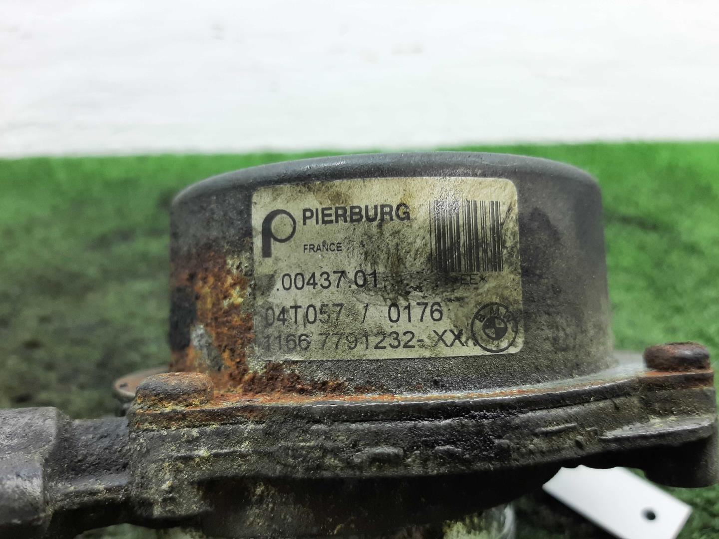 Насос вакуумный