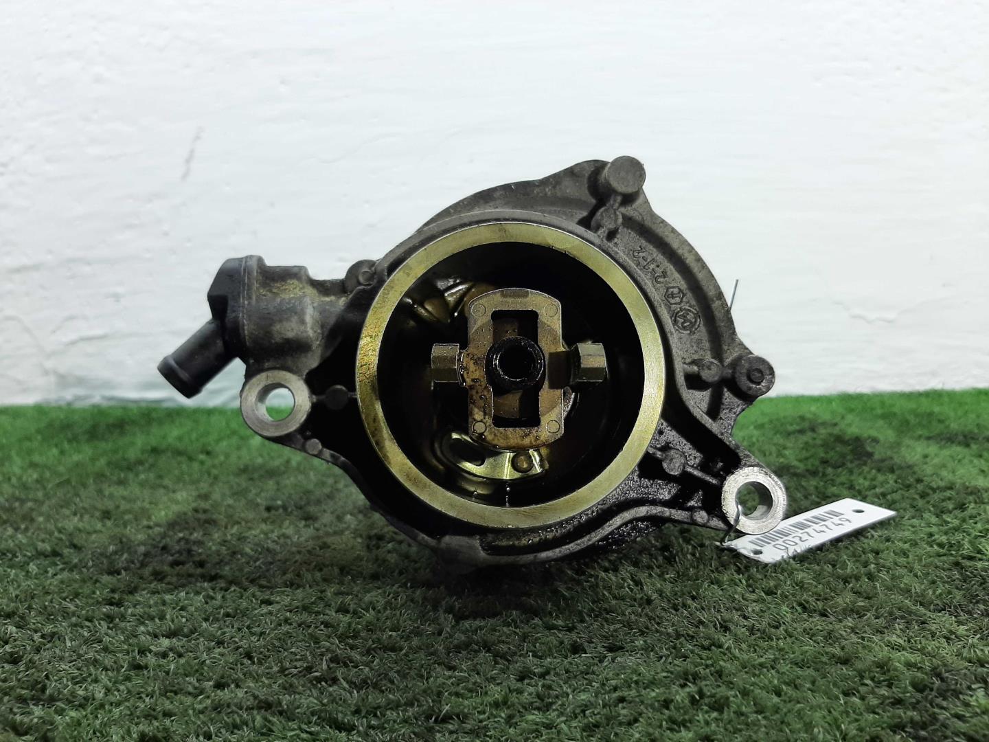 Насос вакуумный