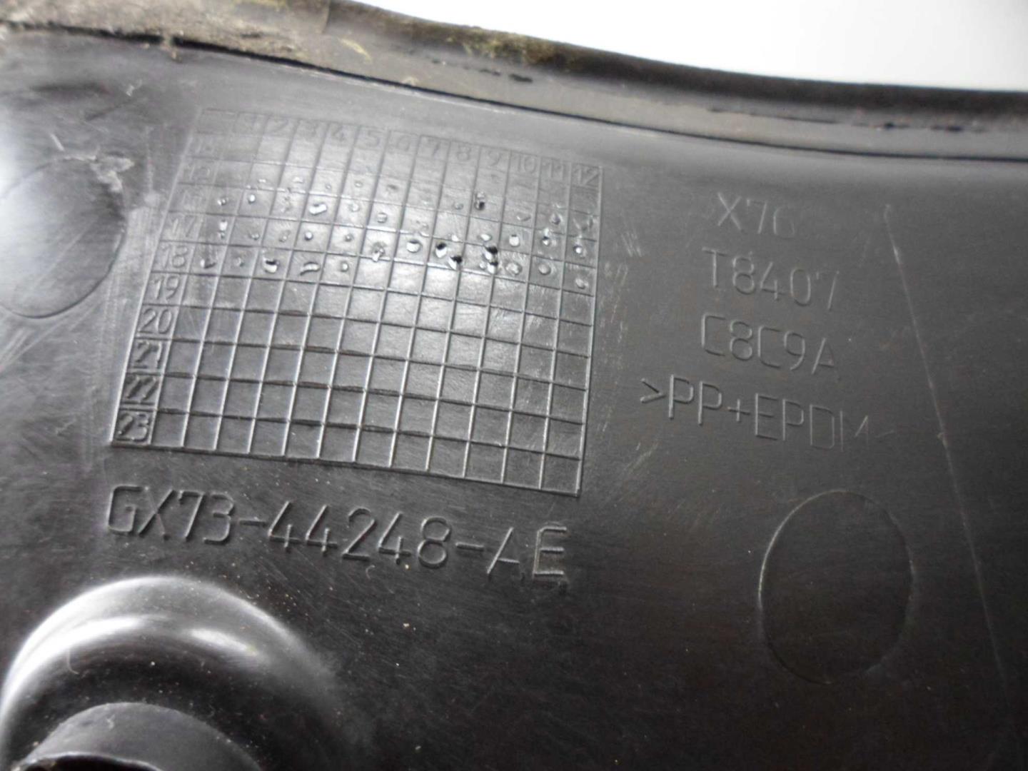 Накладка крышки багажника