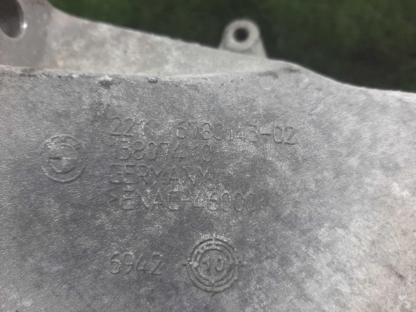 Кронштейн двигателя