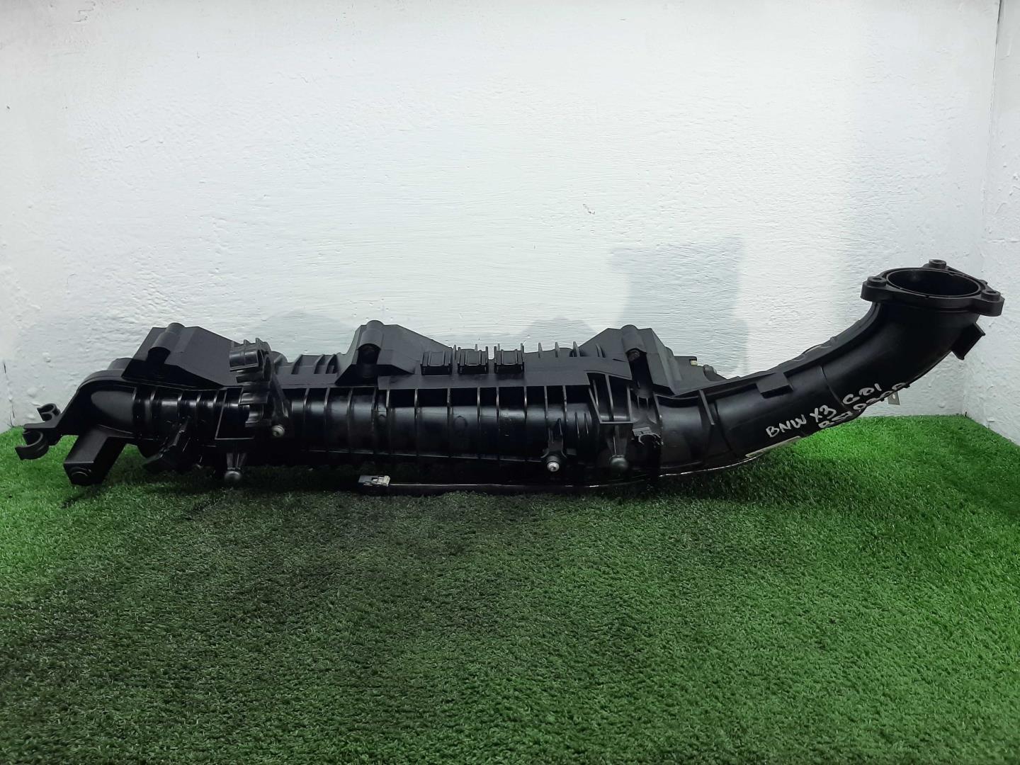 Коллектор впускной