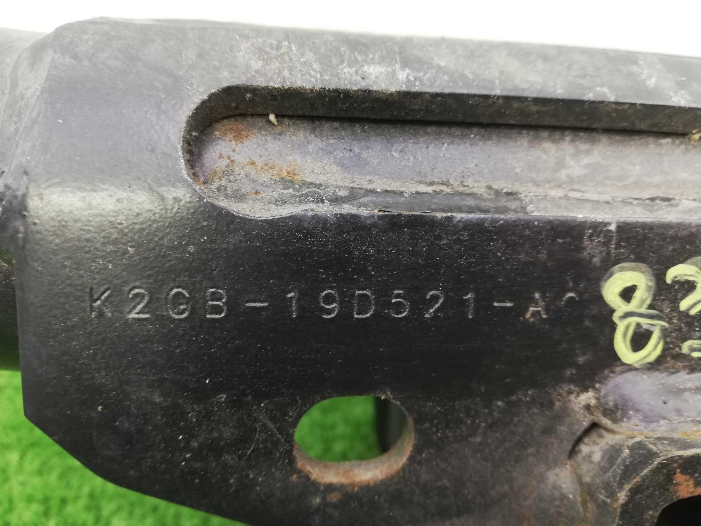 Сцепное устройство (Фаркоп)