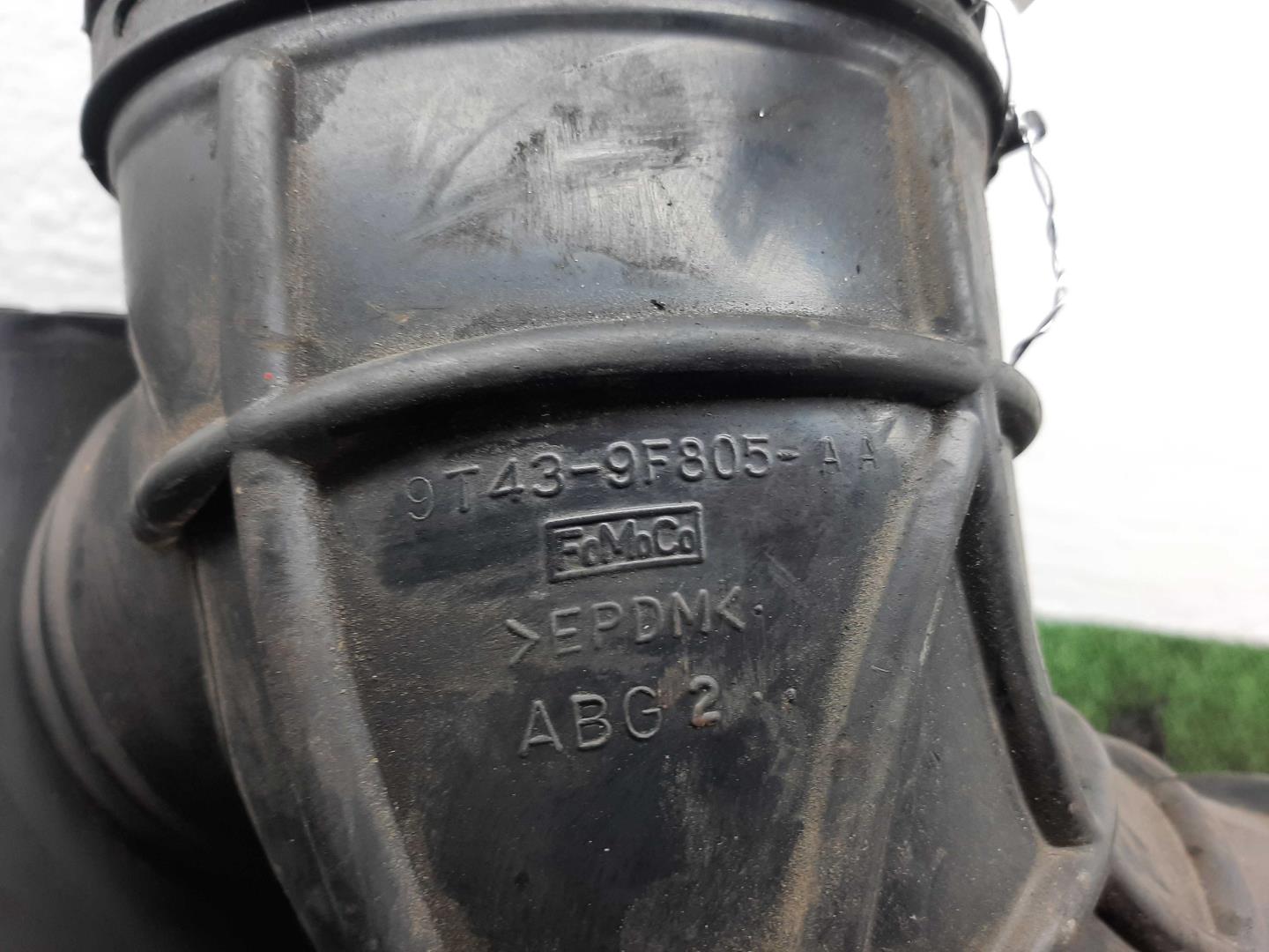 Резонатор воздушного фильтра