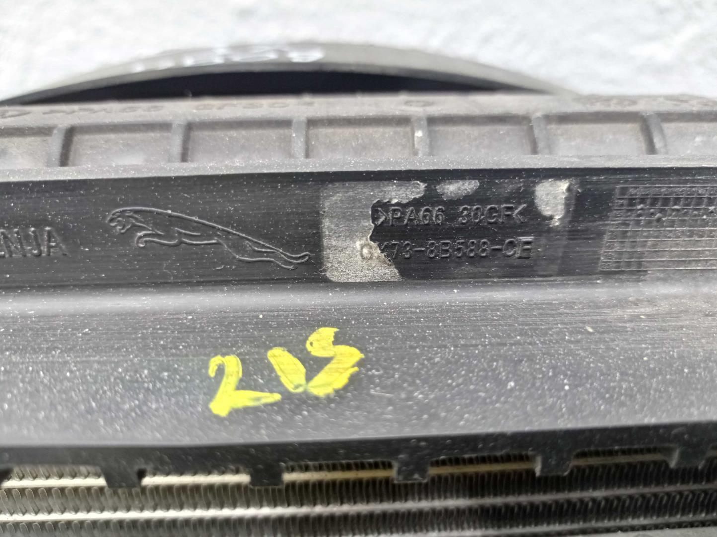 Кассета радиаторов