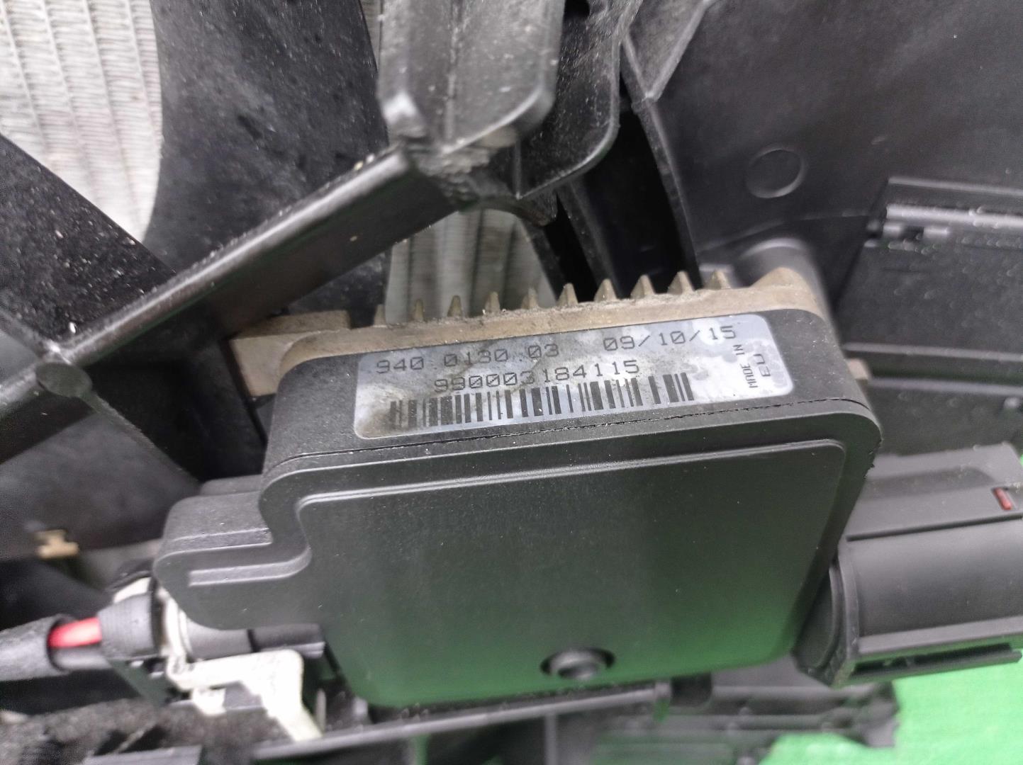 Кассета радиаторов