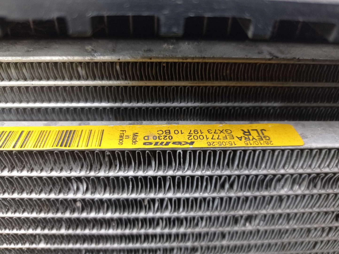 Кассета радиаторов