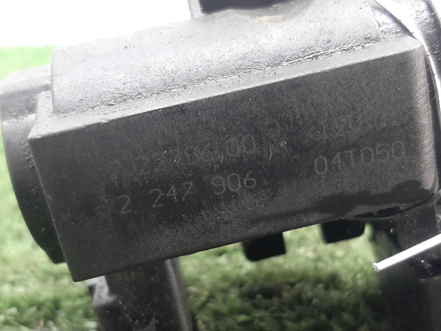 Клапан электромагнитный