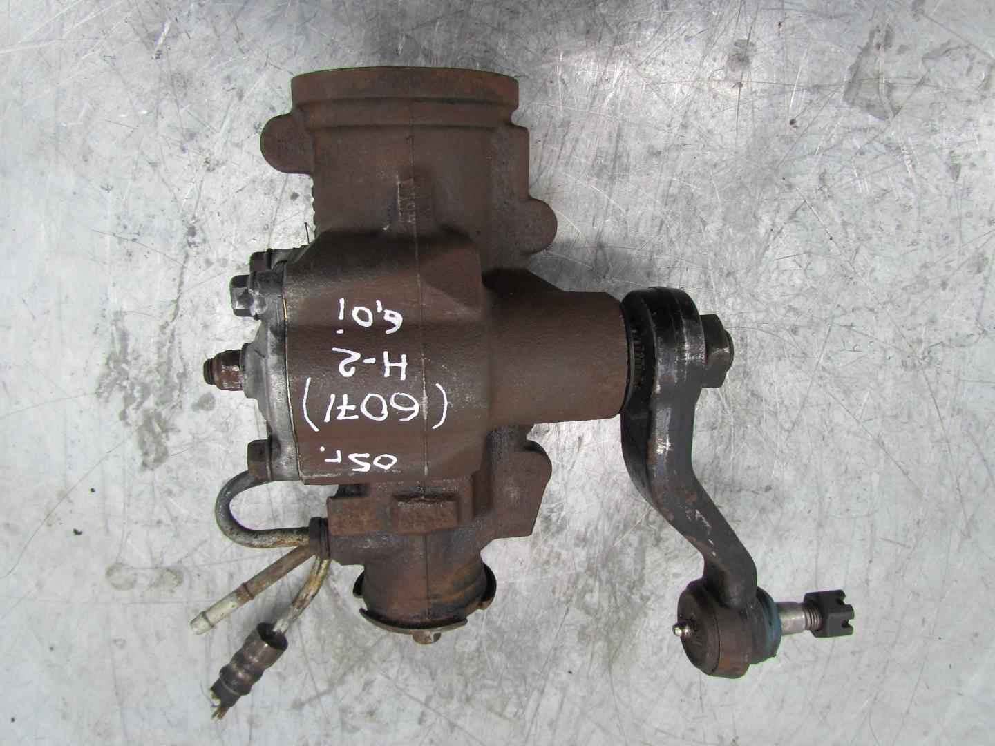 Редуктор рулевой