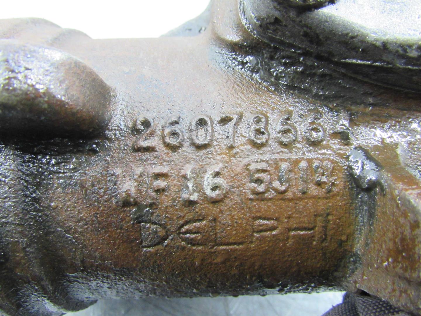 Редуктор рулевой