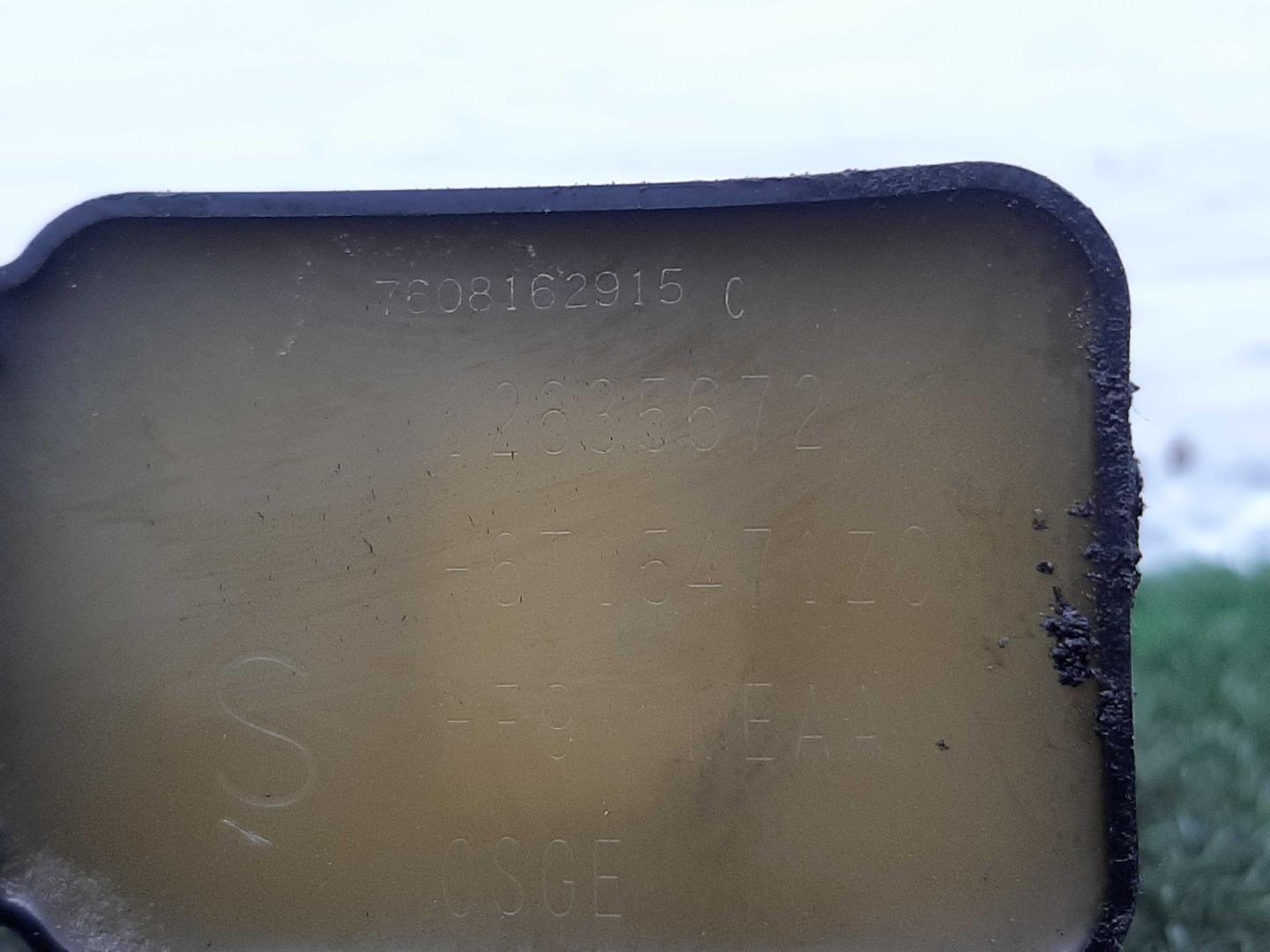 Катушка зажигания