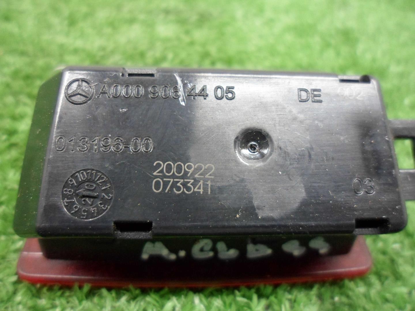 Плафон салонный