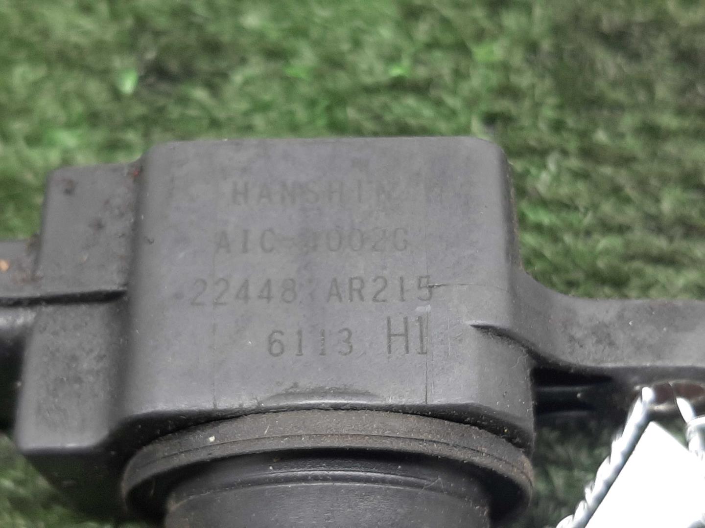 Катушка зажигания