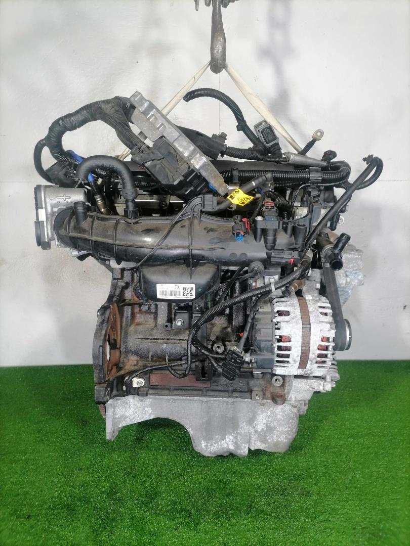 Двигатель (ДВС)