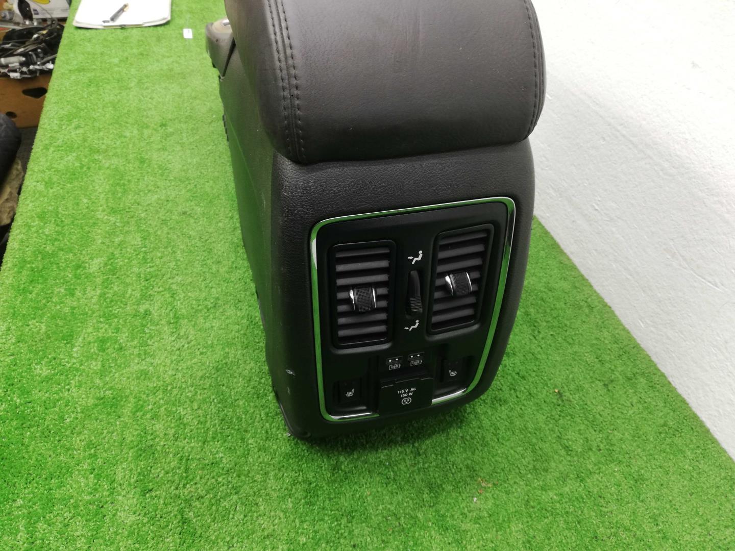 Подлокотник