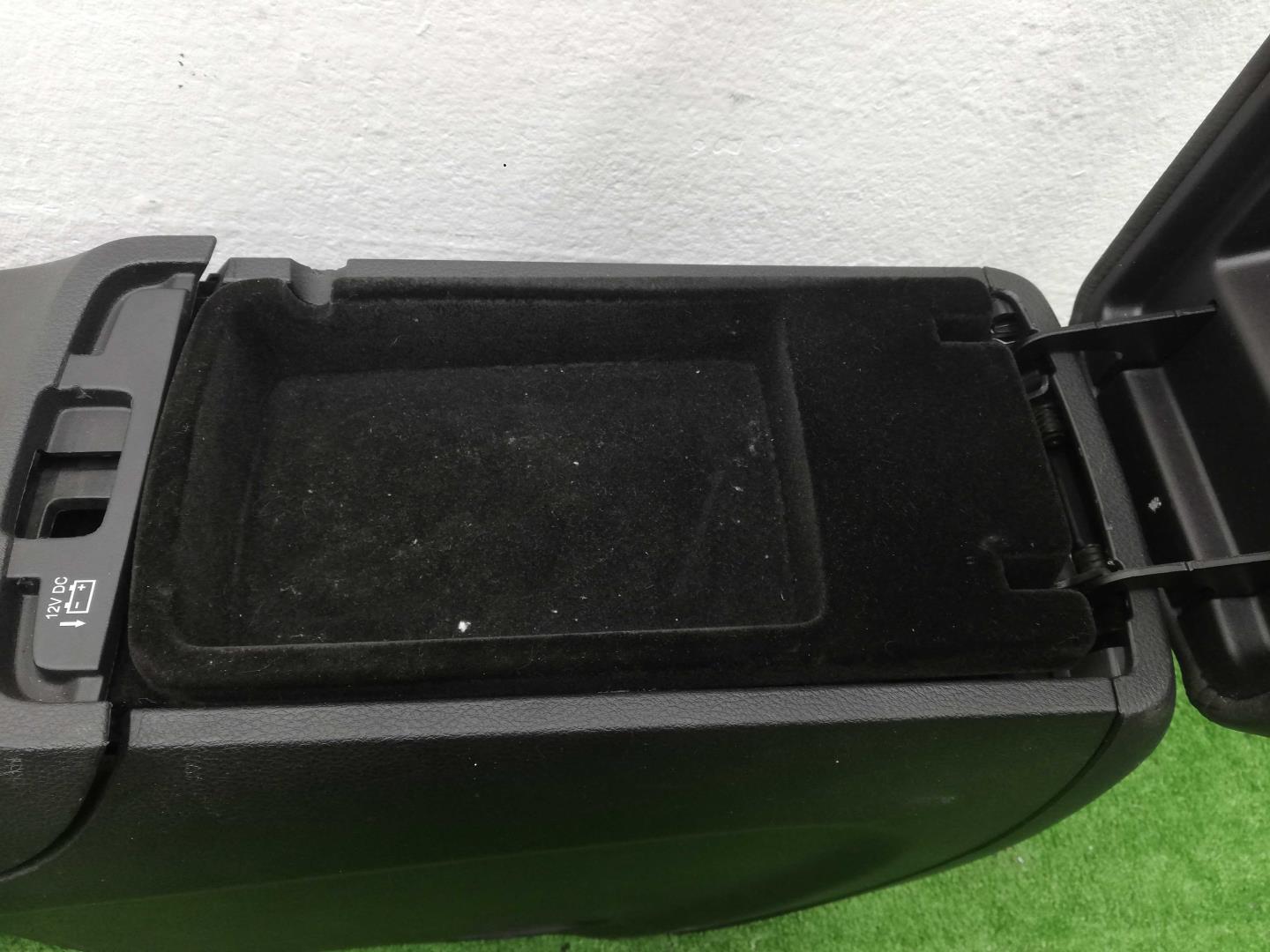 Подлокотник