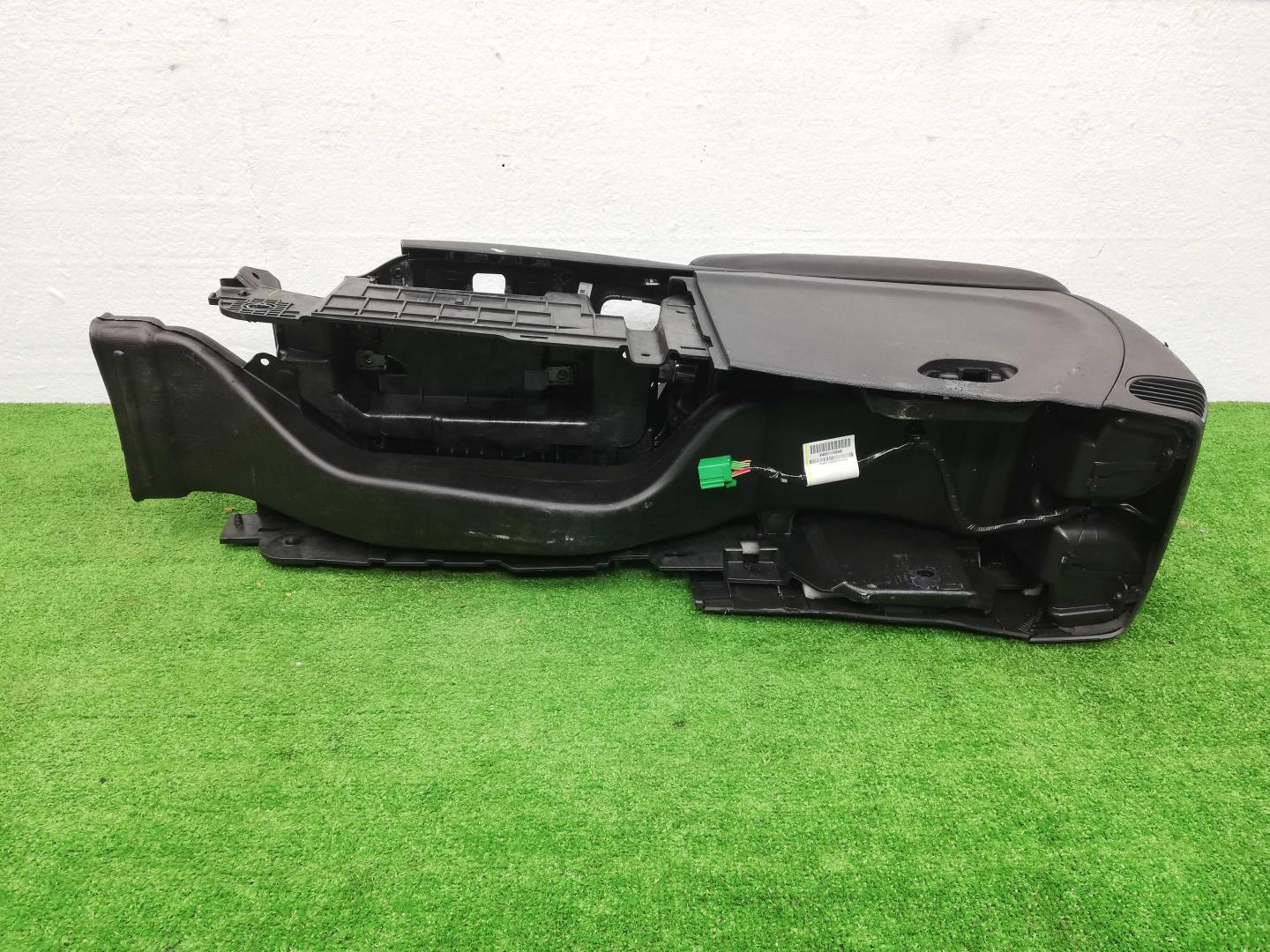 Подлокотник