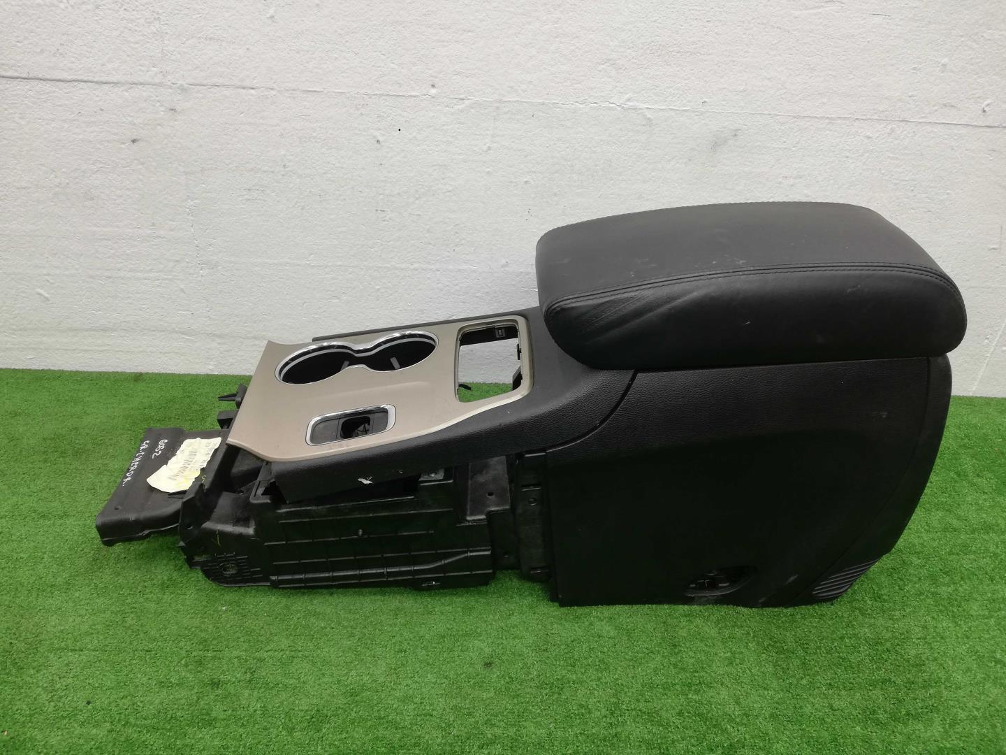 Подлокотник