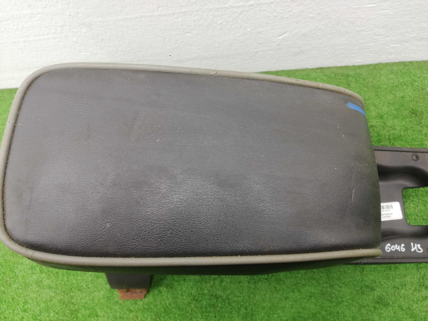 Подлокотник