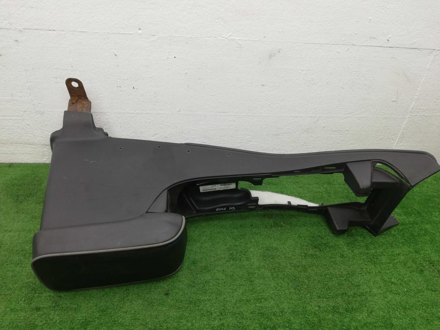 Подлокотник