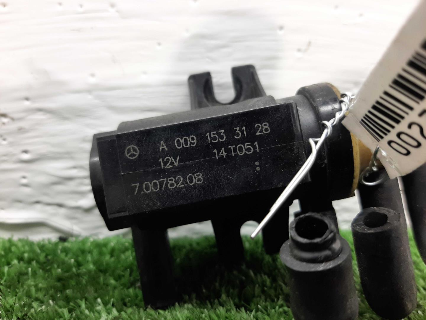 Клапан регулирующий