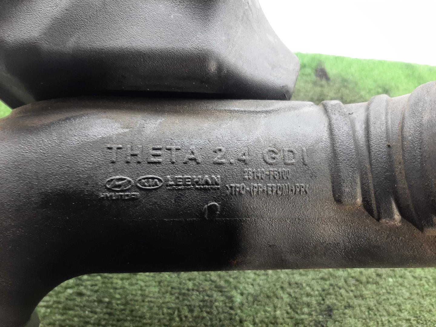 Патрубок воздушного фильтра