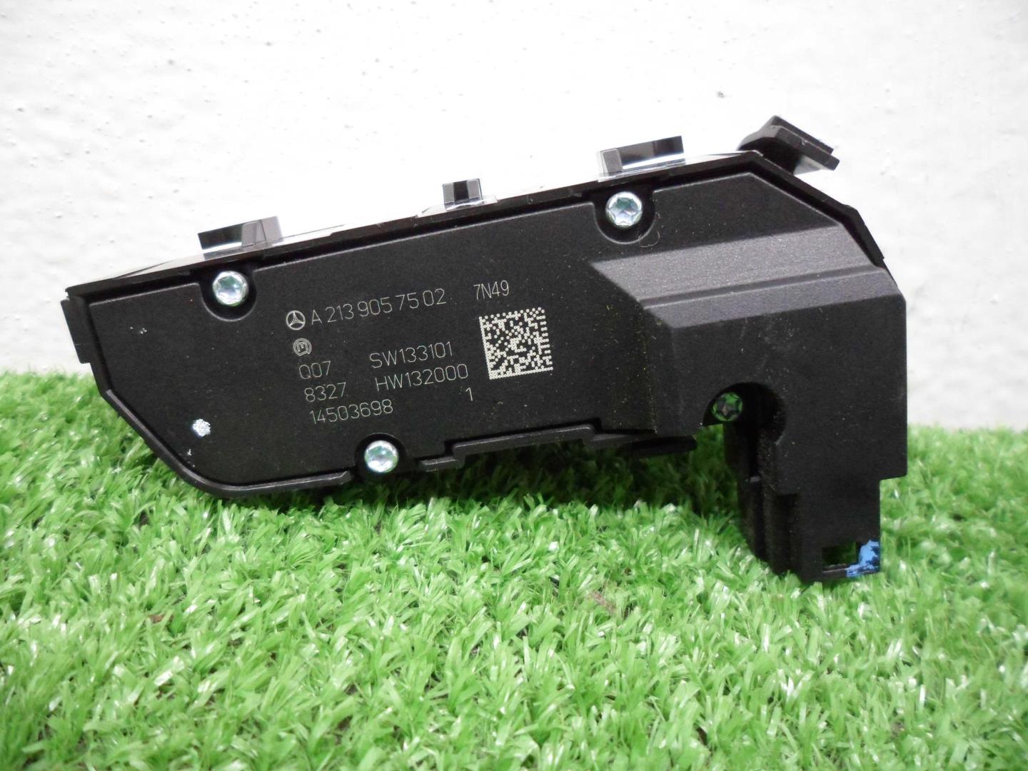 Кнопка многофункциональная