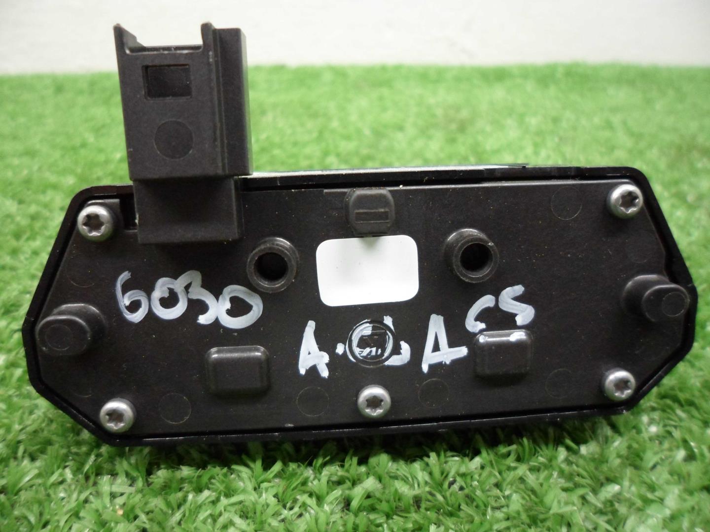 Кнопка многофункциональная