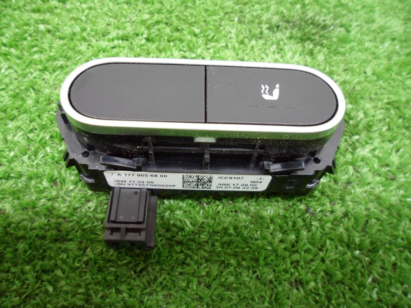 Кнопка многофункциональная