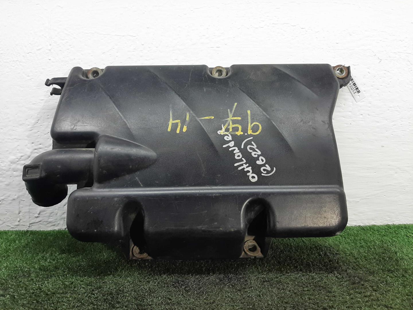 Резонатор воздушного фильтра