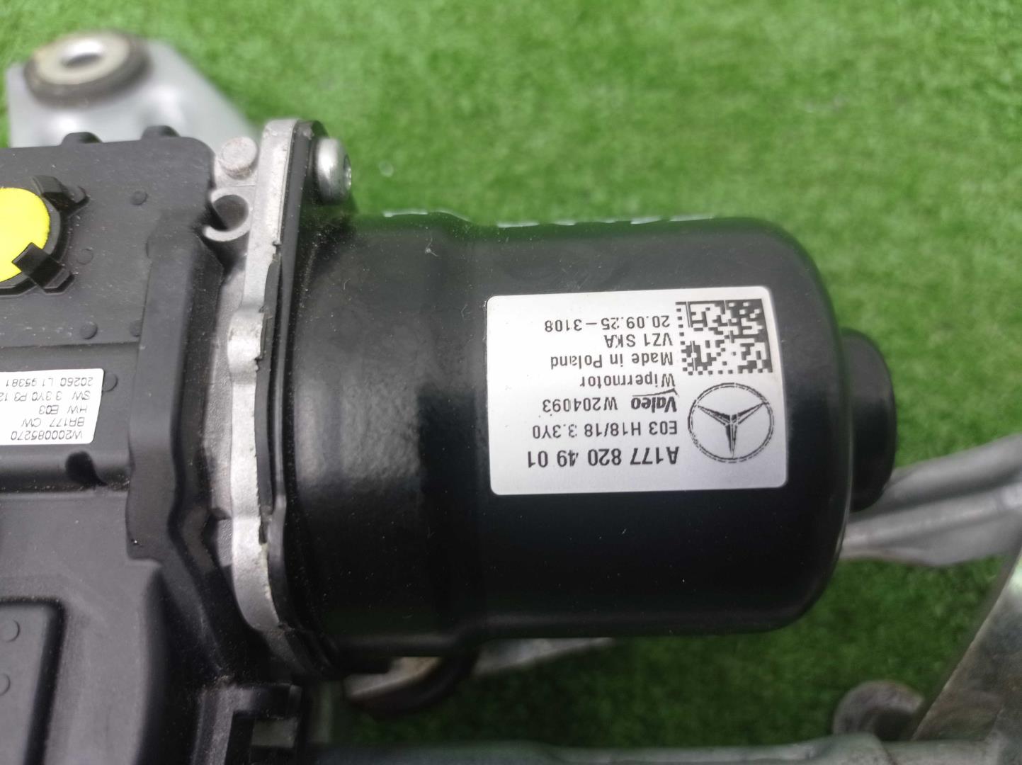 Трапеция стеклоочистителей