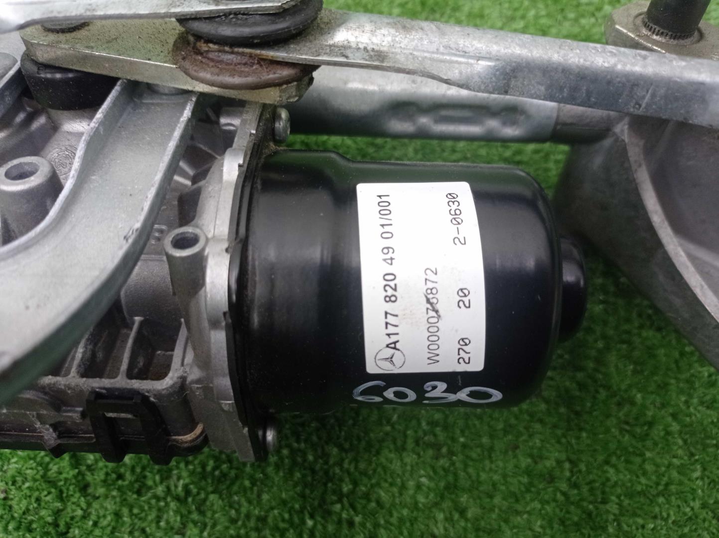 Трапеция стеклоочистителей