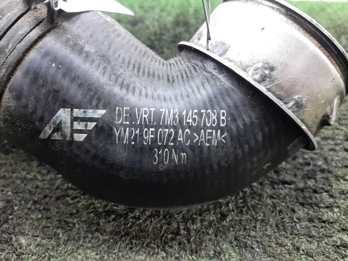 Патрубок интеркулера