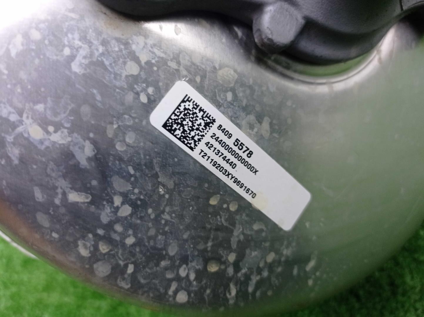 Усилитель тормозов вакуумный