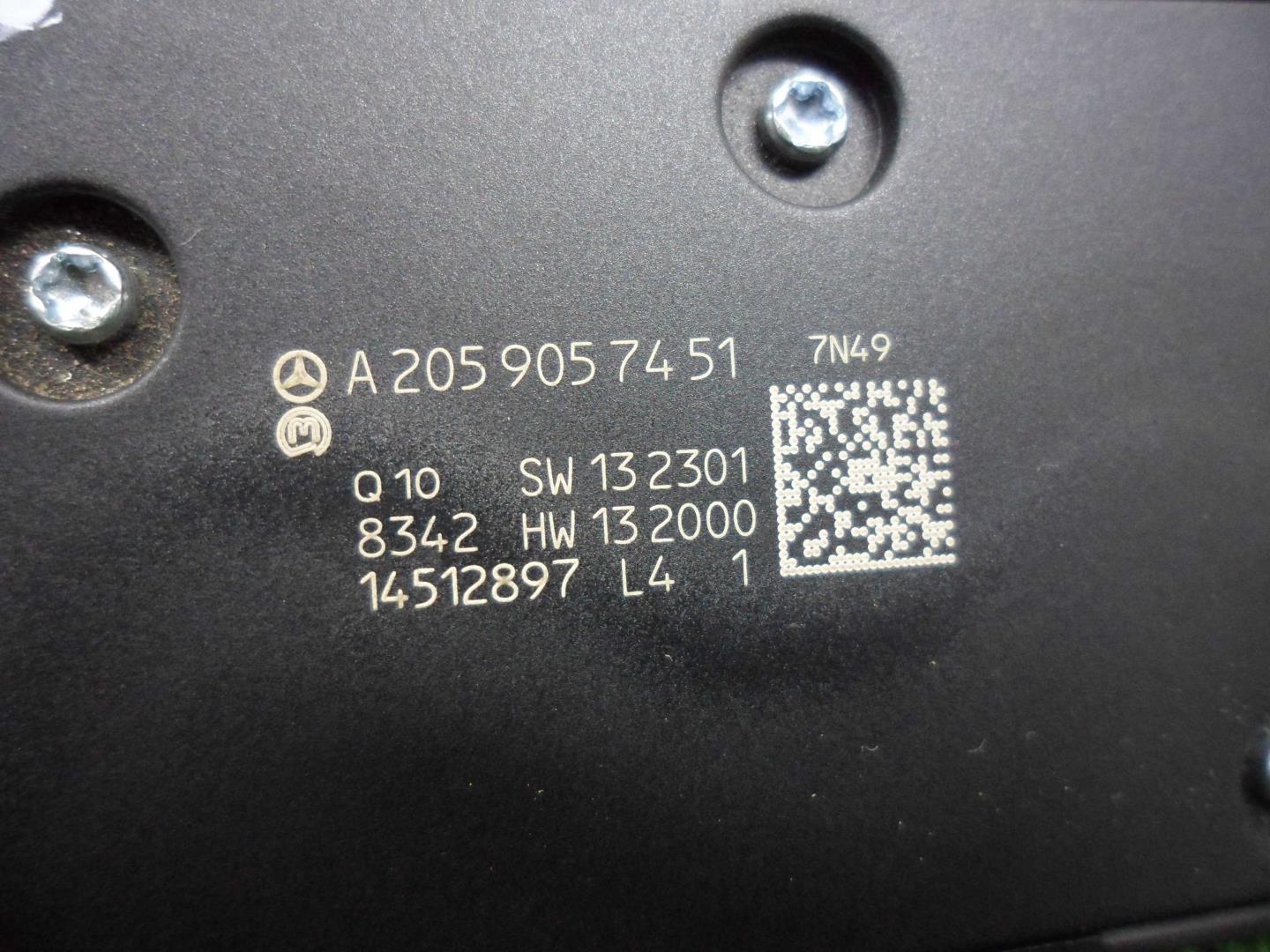 Переключатель регулировки сиденья