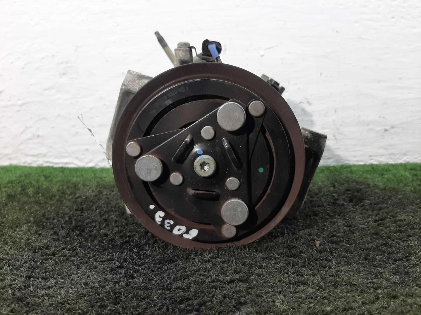 Компрессор кондиционера