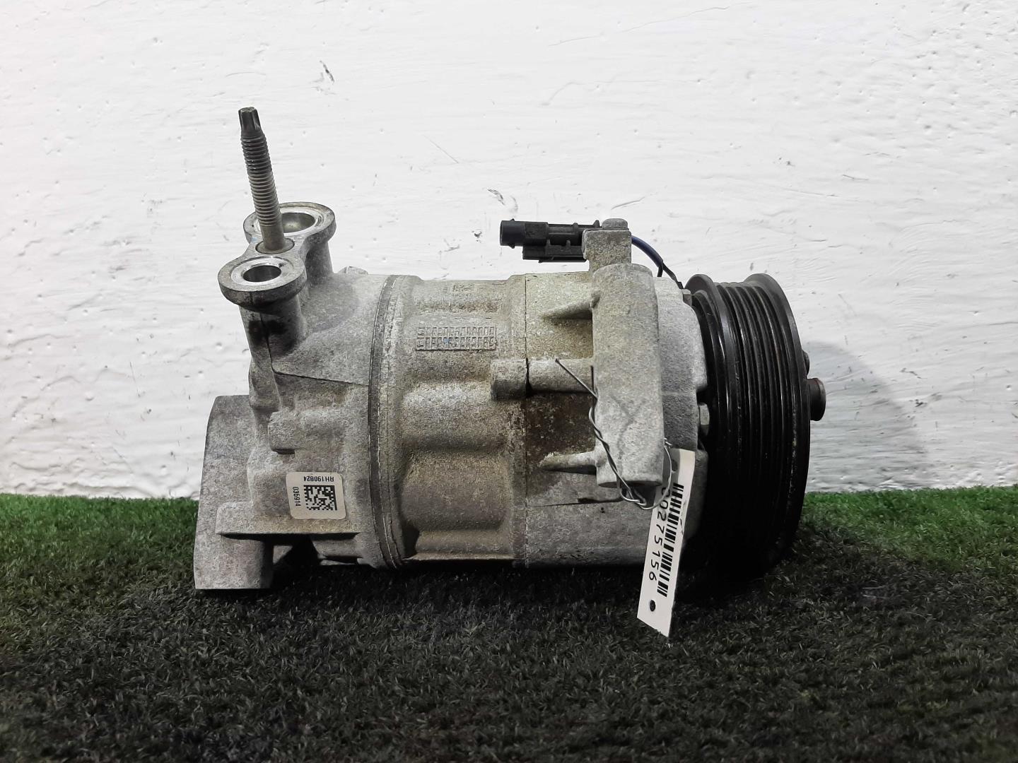 Компрессор кондиционера