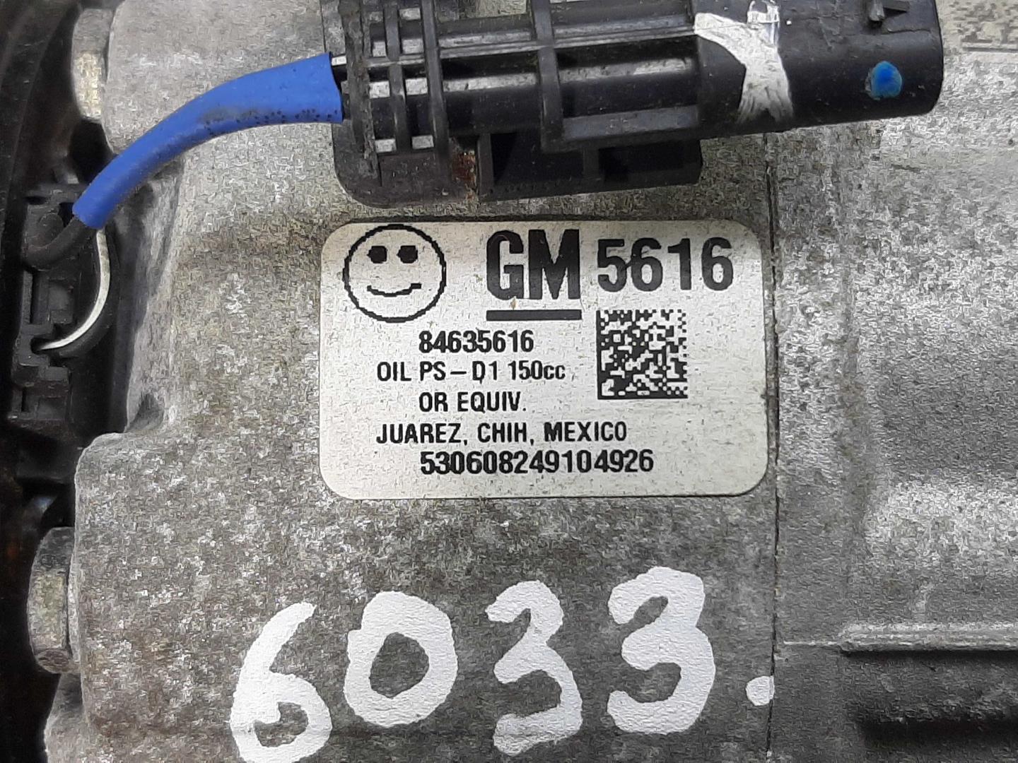 Компрессор кондиционера