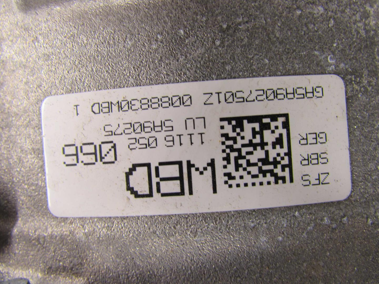 АКПП (автоматическая коробка переключения передач)