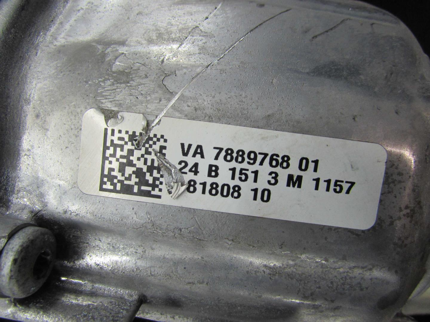 АКПП (автоматическая коробка переключения передач)