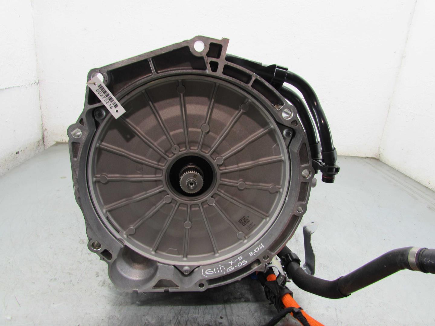 Коробка раздаточная