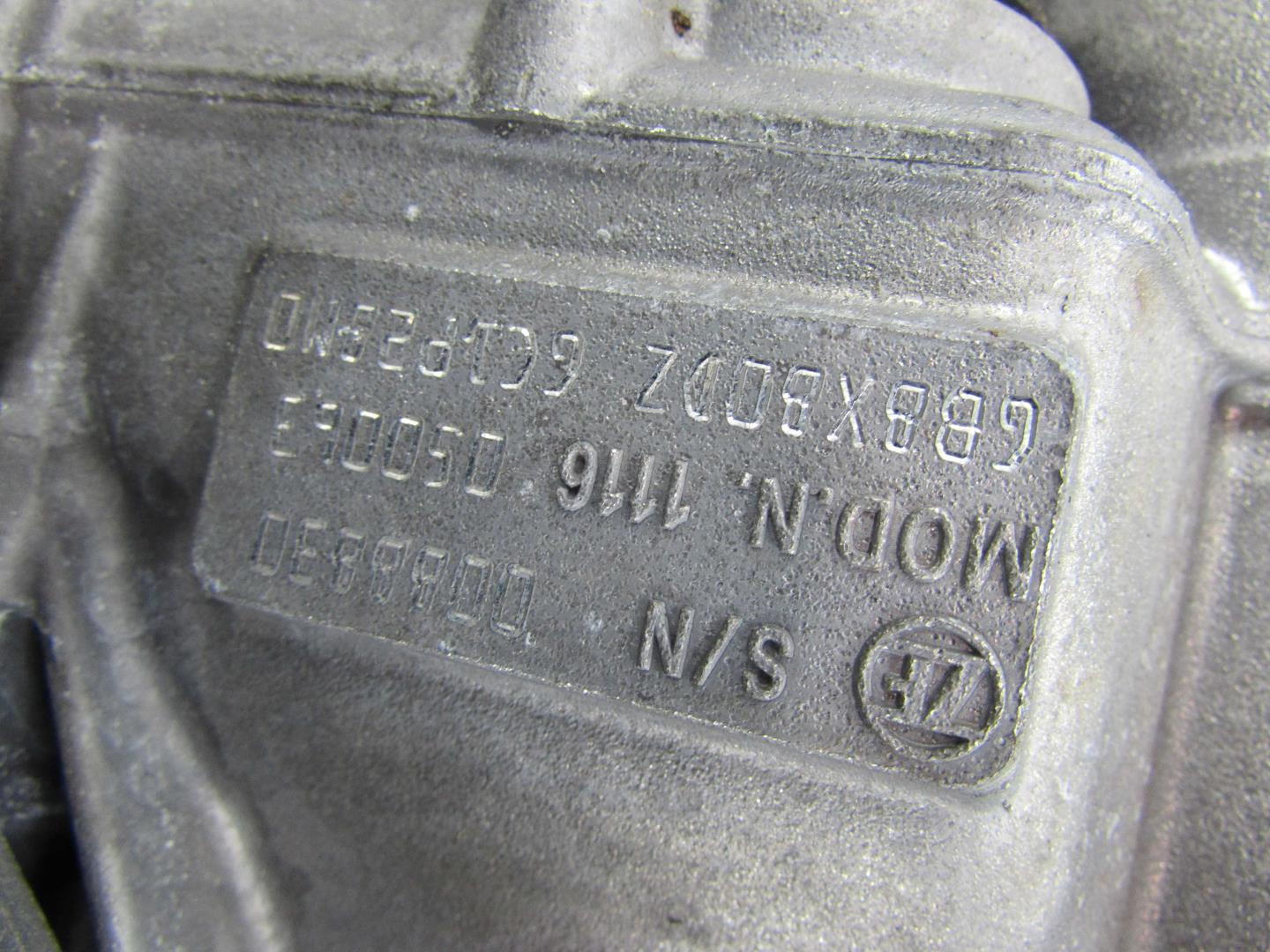 Коробка раздаточная